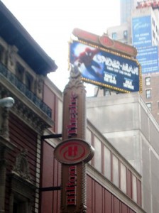 hilton theatre